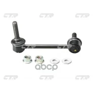 ������ ������������� | ����� ��� | LAND Cruiser Prado 12#, Hilux SURF RZN21#, KDN215, VZN21# 02- 0,4 CTR ���. CL0575 / CLT-46 CL0575 ����