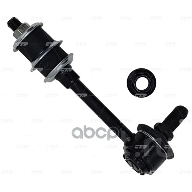 ���� CTR CL0577 (CLT-48) CTR ���. CL0577 CL0577 ����