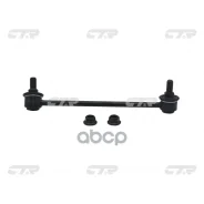 ���� CTR CL0551 (CLT-11) CTR ���. CL0551 CL0551 ����