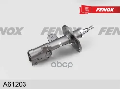 ����������� ����-�������� | ����� ���� | G32416R; �SU-1058; �48510-80336; �48510-80457; �48510-80460; �48510-80698; �48510-8Z065; �339066; �339204; �3...