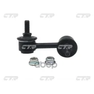 ������ ������������� | ����� ��� | Corona, Carina 92-, Avensis 98- LH 0,3 CTR ���. CL0548 / CLT-7 CL0548 ����