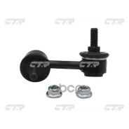 ���� CTR CL0549 (CLT-8) CTR ���. CL0549 CL0549 ����