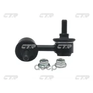 ���� CTR CL0546 (CLT-5) CTR ���. CL0546 CL0546 ����
