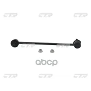 ������ ������������� | ����� ��� | MCV2#, SXV2#, CV40 FL CL0553 CTR ���. CL0553 / CLT-14 CL0553 ����