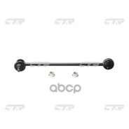 ������ ������������� | ����� ���� | MCV2#, SXV2#, CV40 FR 0,4 CTR ���. CL0554 / CLT-15 CL0554 ����