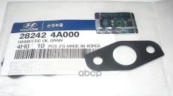 ��������� ����������� ������� D-16, d-6*39 Hyundai / KIA 28242-4A000 851-0016, 15196-MB42A, 15196-MB40B, 28247-27000, 28242-2A000, 5860 558, 55566151...
