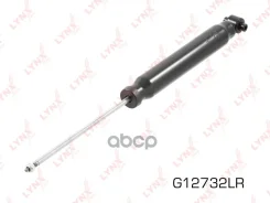 ����������� ������ ������� LYNXauto ���. G12732LR G12732LR ����