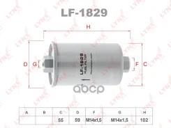 ������ ��������� LADA 2108-099/2110-12/2113-15/Grant�A/Kalina/Priora LYNXauto ���. LF1829 LF1829 ����