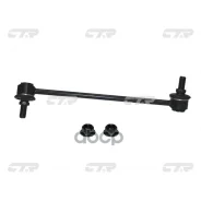 ���� CTR CL0309R (CLKH-63R) CTR ���. CL0309R CL0309R ����