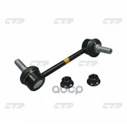 ���� CTR CL0306R (CLKH-60R) 54840B1500 CTR ���. CL0306R CL0306R ����