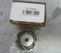 �������� ����� GMB (0232) GT70930 GMB ���. GT70930 GT70930 ����