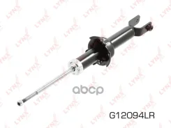 ����������� ������ ������� LYNXauto ���. G12094LR G12094LR ����