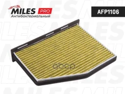 ������ ������ ����������������� (����� PRO) AUDI A3/Skoda Octavia 04-/VW G5/Passat/Tiguan (Filtron K1111A MANN CUK2939) AFP1106 Miles ���. AFP1106 AFP...