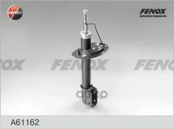 ����������� �������� GAS L/R Fenox ���. A61162 A61162 ����