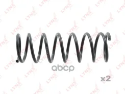 ������� ������� ����� | ��� | LYNXauto ���. SC2334 SC2334 ����
