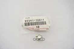 ������ ������������ Toyota ���. 9034110011 9034110011 ����