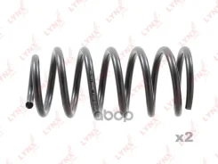������� �������� ������ LYNXauto ���. SC2319 SC2319 ����