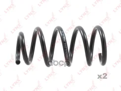 ������� �������� ������ LYNXauto ���. SC2315 SC2315 ����