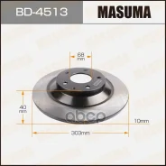 ���� ����. ����. CX-5 Masuma ���. BD-4513 BD4513 ����