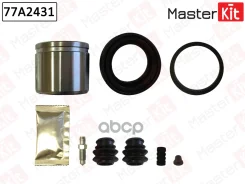 ����������� ���������� ��������+������� KIA RIO II (JB) 03-05- 77A2431 MasterKit ���. 77A2431 77A2431 ����
