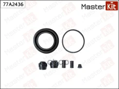 ����������� ���������� �������� Mazda 323(BA) 05.94- 77ABT213 �/214 �� 02.03.2020 �. MasterKit ���. 77A2436 77A2436 ����