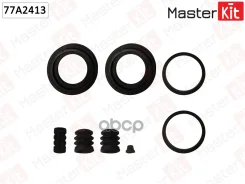 ����������� ���������� �������� Infinity FX, QX70 77A2413 MasterKit 77A2413 MasterKit ���. 77A2413 77A2413 ����