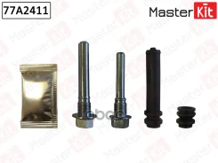 ����������� ������������ ���������� �������� BC-2086; �MR407085; �L206-33-61X; �CRK1251; �SG300061; �EH62-33-980; �EH62-33-990; �L206-33-71X; �L232-33...