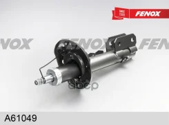 ������ �������������� �������� ������ Hyundai Tucs A61049 A61049 ����