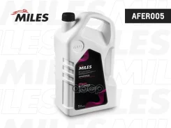 �������� ������� G12 evo (�������, ��������� ���������� PSi-OAT ) 5 ��. AFER005 Miles ���. AFER005 ����