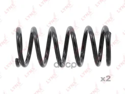 ������� �������� ������ LYNXauto ���. SC2472 SC2472 ����