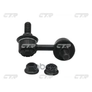 ���� CTR CL0255 (CLKH-10) CTR ���. CL0255 CL0255 ����