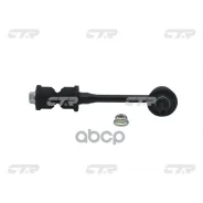���� CTR CL0247 (CLKD-16) CTR ���. CL0247 CL0247 ����