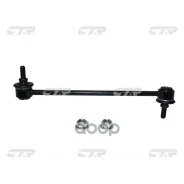 ���� CTR CL0223 (CLHO-92) CTR ���. CL0223 CL0223 ����