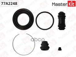 ����������� ���������� �������� Mitsubishi Pajero II (V3_W, V2_W, V4_W) 1990 - 2001, Sappor MasterKit ���. 77A2248 77A2248 ����