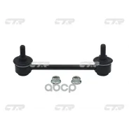 ���� CTR CL0177 (CLHO-44) CTR ���. CL0177 CL0177 ����