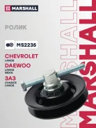 ����� �������� ��������� ������������ Marshall ���. MS2235 MS2235 ����