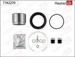 ����������� ���������� ��������+������� Toyota RAV 4 III (_A3_) 2005 - 2013 77A2270 MasterKit ���. 77A2270 77A2270 ����