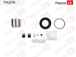 ����������� �������� Toyota Carina 92- MasterKit ���. 77A2278 77A2278 ����
