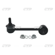 ������ ������������� | ��� ��� | CR-V RL 97-01 0,3 CTR ���. CL0146 / CLHO-13 CL0146 ����