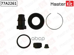 ����������� ���������� �������� Toyota Camry 96-01, Prius 08-03-03-09 77A2261 MasterKit ���. 77A2261 77A2261 ����