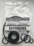 ����������� ������ �������������� 49591-6C925 495916C925 Nissan ���. 495916C925 495916C925 ����
