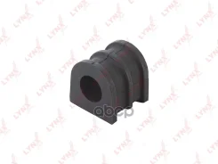������ ������������� | ����� | SK-1039; �SK-2422; �54613-9U000; �841805; �BL22031; �BL43014; �2-01-2974; �NSB-E11EF; �0207-E11EF; �BS10062; �RU-152;...
