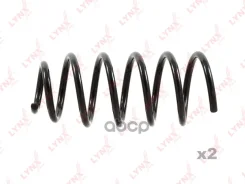 ������� �������� �������� | ����� ����/��� | LYNXauto ���. SC2119 SC2119 ����