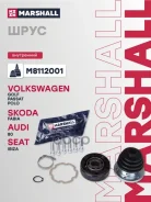 ���� ���������� Marshall ���. M8112001 M8112001 ����