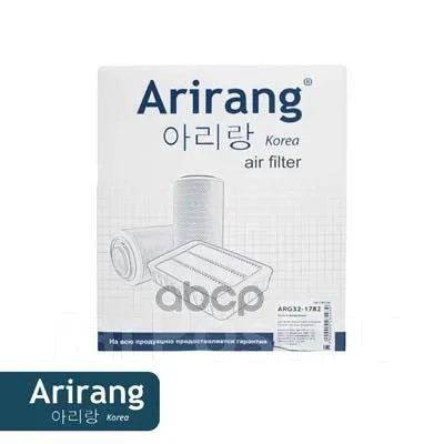 ������ ��������� Arirang ���. ARG321782 ARG321782 ����