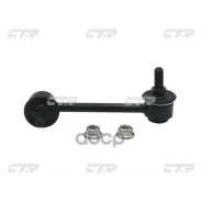������ ������������� | ��� ���� | CR-V RR 97-01 0,3 CTR ���. CL0145 / CLHO-12 CL0145 ����