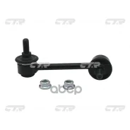 ���� CTR CL0142 (CLHO-9) CTR ���. CL0142 CL0142 ����