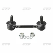 ������ ������������� | ��� ����/��� | P10, W10 R 0,3 CTR ���. CL0107 / CLN-3 CL0107 ����