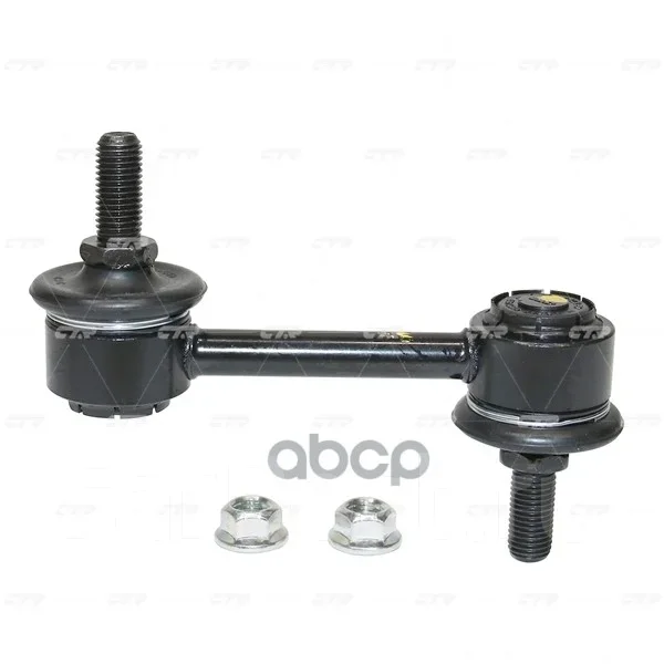 ���� CTR CL0119 (CLT-67, CLG-53) CTR ���. CL0119 CL0119 ����