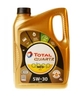 Total Quartz Ineo ECS